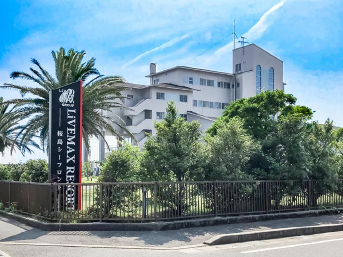 Livemax Resort Sakurajima Sea Front Tarumizu Zewnętrze zdjęcie