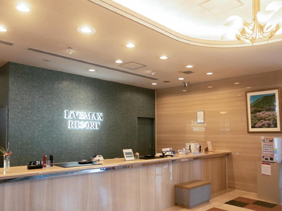 Livemax Resort Sakurajima Sea Front Tarumizu Zewnętrze zdjęcie